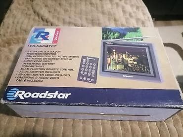 Roadstar LCD-5604TFT – prenosivi TFT LCD kolor TV/monitor od (14 cm) na lalafo.rs Roadstar LCD-5604TFT – prenosivi TFT LCD kolor TV/monitor od (14 cm)