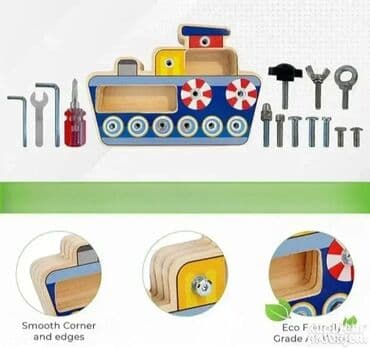 Drveni broj igračka sa alatom Drvena igračka brod sa alatom je idealna na lalafo.rs Drveni broj igračka sa alatom Drvena igračka brod sa alatom je idealna