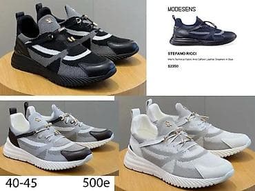 STEFANO RICCI, VRHUNSKI MODELI, MEGA HIT | Novo! ! ! Modeli za na lalafo.rs STEFANO RICCI, VRHUNSKI MODELI, MEGA HIT | Novo! ! ! Modeli za