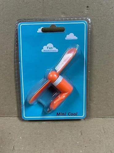 prsluk jaknica mango u: Mini prenosivi ventilator za telefon – “Mini Cool”, narandžaste boje at lalafo.rs — 2 prsluk jaknica mango u: Mini prenosivi ventilator za telefon – “Mini Cool”, narandžaste boje — 2