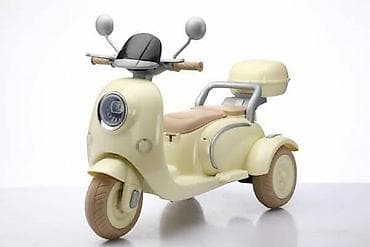 151 Dečiji motor na akumulator za dvoje Dečiji skuter na akumulator na lalafo.rs — 1 151 Dečiji motor na akumulator za dvoje Dečiji skuter na akumulator — 1