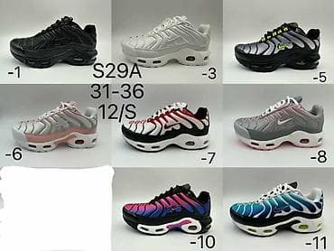 Dečije TN patike
31-36
4200 din na lalafo.rs — 1 Dečije TN patike
31-36
4200 din — 1