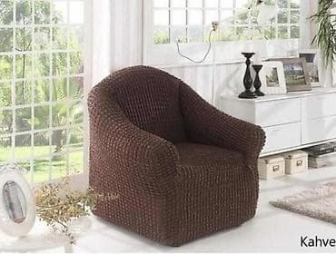 Prekrivač za fotelju bez karnera🌺
Cena 2000 dinara🌺 na lalafo.rs Prekrivač za fotelju bez karnera🌺
Cena 2000 dinara🌺