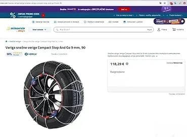 *** AKCIJA *** Ekstra kvalitetni lanci za sneg Compact NT 9mm; Patent; na lalafo.rs — 7 *** AKCIJA *** Ekstra kvalitetni lanci za sneg Compact NT 9mm; Patent; — 7