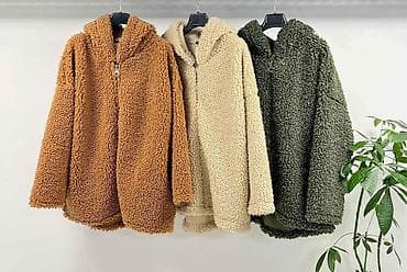 Tedii jakne
S M L XL na lalafo.rs — 1 Tedii jakne
S M L XL — 1