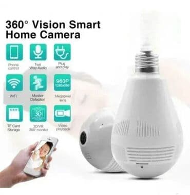 Kamere za video nadzor: Kamera sijalica. kamera sijalica 102001 kamera sijalica 2mpix 360 na lalafo.rs Kamere za video nadzor: Kamera sijalica. kamera sijalica 102001 kamera sijalica 2mpix 360