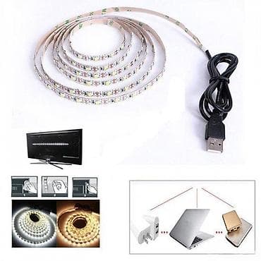 Lighting & Fittings: ROZA USB LED TRAKE 5V 60 DIODA/M | *AKO IMATE POSEBNU ŽELJU OKO at lalafo.rs — 2 Lighting & Fittings: ROZA USB LED TRAKE 5V 60 DIODA/M | *AKO IMATE POSEBNU ŽELJU OKO — 2