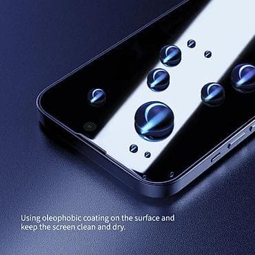 Zastitno staklo Nillkin Guardian za iPhone 14 Pro 6.1 crni. Kataloški na lalafo.rs — 10 Zastitno staklo Nillkin Guardian za iPhone 14 Pro 6.1 crni. Kataloški — 10