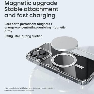 Futrola NILLKIN Nature Pro Magnetic za iPhone 16 Pro Max (6.9) u at lalafo.rs — 9 Futrola NILLKIN Nature Pro Magnetic za iPhone 16 Pro Max (6.9) u — 9