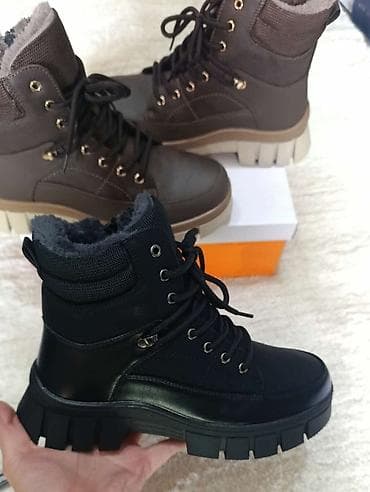 Zimske čizme sa toplom postavom Nepromocive Velicine od 36 do 41 - na lalafo.rs — 1 Zimske čizme sa toplom postavom Nepromocive Velicine od 36 do 41 - — 1