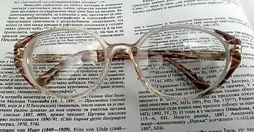 Vintage Originalni nemački RODENSTOCK dioptrijski ram. Kao NOV! na lalafo.rs — 8 Vintage Originalni nemački RODENSTOCK dioptrijski ram. Kao NOV! — 8