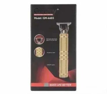 Mašinica za Šišanje - Mašinica za Šišanje GeemyG Dobrodošli u Davidov na lalafo.rs Mašinica za Šišanje - Mašinica za Šišanje GeemyG Dobrodošli u Davidov