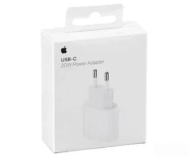 Apple USB‑C Power Adapter 20W - Snaga: 20 W, brzo punjenje uz USB‑C na lalafo.rs Apple USB‑C Power Adapter 20W - Snaga: 20 W, brzo punjenje uz USB‑C