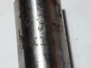 Milling Cutters: Glodalo za izradu milimetarskog navoja sa korakom 1 (4439) JAL at lalafo.rs — 5 Milling Cutters: Glodalo za izradu milimetarskog navoja sa korakom 1 (4439) JAL — 5