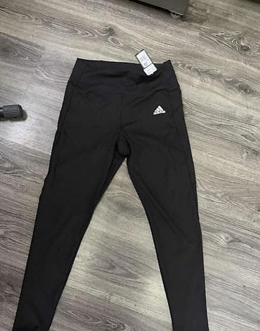 bermude teksas br: Nove Adidas original helanke, L veličine na lalafo.rs — 4 bermude teksas br: Nove Adidas original helanke, L veličine — 4