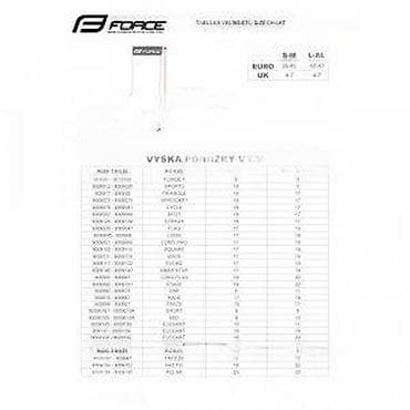 Bicycles: ČARAPE FORCE POLAR, TIRKIZ-CRVENE S-M/36-41(MERINO) | duže at lalafo.rs — 4 Bicycles: ČARAPE FORCE POLAR, TIRKIZ-CRVENE S-M/36-41(MERINO) | duže — 4