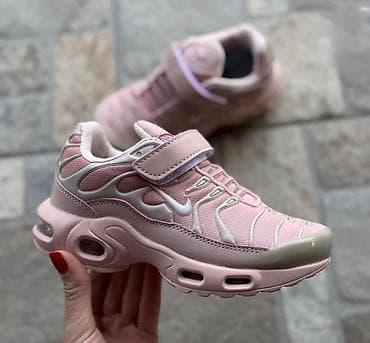 grubin 28: Nike air max tn dečije patike čičak NOVO Novo Brojevi 25 do 30 fb at lalafo.rs — 1 grubin 28: Nike air max tn dečije patike čičak NOVO Novo Brojevi 25 do 30 fb — 1
