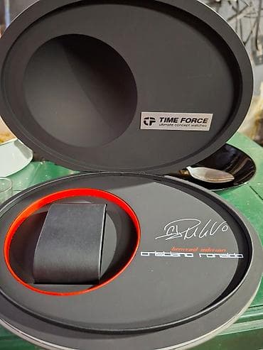 Time Force Cristiano Ronaldo – original kutije za sat - Ekskluzivna na lalafo.rs — 2 Time Force Cristiano Ronaldo – original kutije za sat - Ekskluzivna — 2