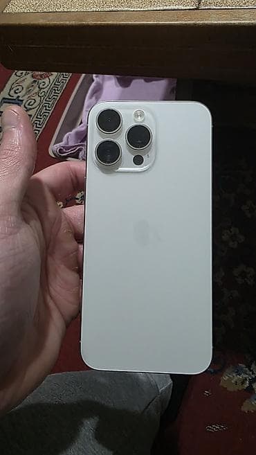Iphone 15 Pro max 256 GB93 baterija, kutija, punjac original i usb na lalafo.rs — 3 Iphone 15 Pro max 256 GB93 baterija, kutija, punjac original i usb — 3
