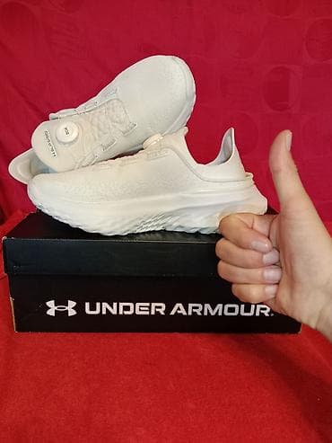 Under Armour UA SlipSpeed Mega – унисекс/мушке спортске патике - na lalafo.rs — 1 Under Armour UA SlipSpeed Mega – унисекс/мушке спортске патике - — 1