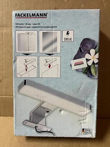 Fackelmann LED lampa za ogledalo - Tip: LED svetlo za montažu na na lalafo.rs Fackelmann LED lampa za ogledalo - Tip: LED svetlo za montažu na