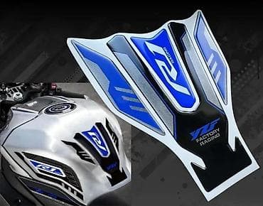 Transport: Tank pad Yamaha R1 3D Stiker za rezervoar - 2422 📌 Opis: Nalepnice za at lalafo.rs — 4 Transport: Tank pad Yamaha R1 3D Stiker za rezervoar - 2422 📌 Opis: Nalepnice za — 4