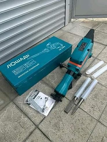 Električni ručni pneumatski čekić – ЛОШАДЬ LM-2600K Opis: - Snažan na lalafo.rs — 3 Električni ručni pneumatski čekić – ЛОШАДЬ LM-2600K Opis: - Snažan — 3