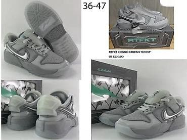 ADIDAS SWITCH RUNNING, ADIZERO PRO,TOP MODELI, PUMA,HIT 2026 | Novo! at lalafo.rs — 3 ADIDAS SWITCH RUNNING, ADIZERO PRO,TOP MODELI, PUMA,HIT 2026 | Novo! — 3