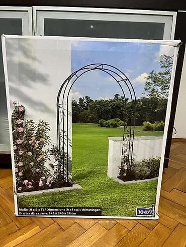 prsluk jaknica mango u: Ukrasni luk/lučna pergola za venčanja i događaje + vrtna klupa - at lalafo.rs — 5 prsluk jaknica mango u: Ukrasni luk/lučna pergola za venčanja i događaje + vrtna klupa - — 5