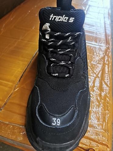 Balenciaga nove patike. Svih brojeva i modela Patike su iz na lalafo.rs — 4 Balenciaga nove patike. Svih brojeva i modela Patike su iz — 4