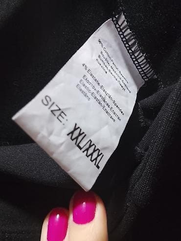 pantalone butiku ali: 12002.3xldin.novo. imaju elastina. vrh na lalafo.rs — 4 pantalone butiku ali: 12002.3xldin.novo. imaju elastina. vrh — 4