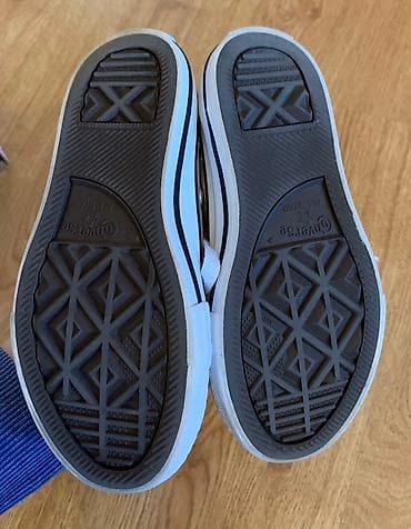 Converse broj 27
U odličnom stanju. Prelepe. Original na lalafo.rs — 5 Converse broj 27
U odličnom stanju. Prelepe. Original — 5