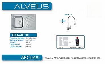 Set sudopera sa slavinom i sifonom ELEGANT BILLY S Sudopera: Elegant na lalafo.rs — 1 Set sudopera sa slavinom i sifonom ELEGANT BILLY S Sudopera: Elegant — 1