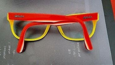 K:Actor KV505 dioptrijski ram ORIGINAL. IZUZETNO ATRAKTIVAN! K: Actor na lalafo.rs — 2 K:Actor KV505 dioptrijski ram ORIGINAL. IZUZETNO ATRAKTIVAN! K: Actor — 2