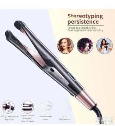 Prese za kosu: Curl & Straight Confidence presa za kosu - Stajler za lokne i na lalafo.rs Prese za kosu: Curl & Straight Confidence presa za kosu - Stajler za lokne i