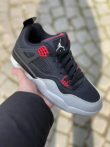 Ankle boots: Jordan air 4 duboke jordanke Novo Brojevi 36 do 46 fb Moja at lalafo.rs — 3 Ankle boots: Jordan air 4 duboke jordanke Novo Brojevi 36 do 46 fb Moja — 3