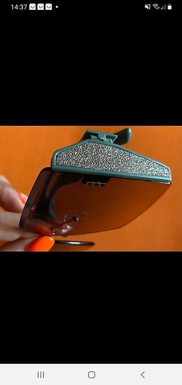 Prelepe naočare za sunce. Novo! na lalafo.rs — 2 Prelepe naočare za sunce. Novo! — 2