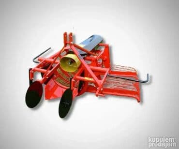 Vadilica Tehnos IK-1D – Vaš pouzdan partner za vađenje krompira! na lalafo.rs Vadilica Tehnos IK-1D – Vaš pouzdan partner za vađenje krompira!