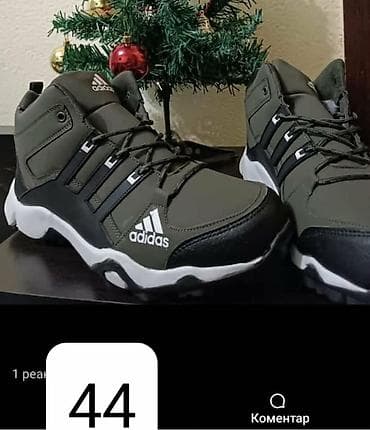 Patike, Adidas, veličina - 44 na lalafo.rs Patike, Adidas, veličina - 44