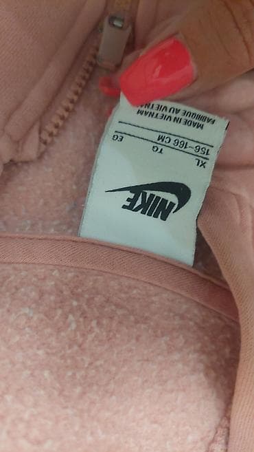 Nike dukserica na rajsferšlus sa kapuljačom - Model: klasična zip na lalafo.rs — 2 Nike dukserica na rajsferšlus sa kapuljačom - Model: klasična zip — 2