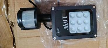 Led reflektor 10W na 220V vodootporni. Led reflektor 10 w sa senzorom na lalafo.rs Led reflektor 10W na 220V vodootporni. Led reflektor 10 w sa senzorom