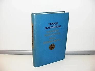 Njetočka njezvanova -selo stepančikovodostojevski1977 radna predlistu na lalafo.rs Njetočka njezvanova -selo stepančikovodostojevski1977 radna predlistu