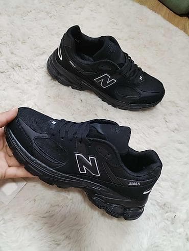 👑Brojevi od 41 do 46 ✅Cena 3250 din Unisex patike New Balance 2002R na lalafo.rs — 1 👑Brojevi od 41 do 46 ✅Cena 3250 din Unisex patike New Balance 2002R — 1