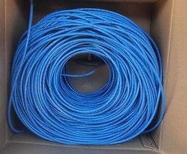 Kabal 10m, 20m, 30m, 50m,RG-59 i utp305m. komplet kabal za video na lalafo.rs — 9 Kabal 10m, 20m, 30m, 50m,RG-59 i utp305m. komplet kabal za video — 9