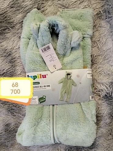 Tedi skafanderi vise velicina cene i velicine naznacene na slikama na lalafo.rs — 4 Tedi skafanderi vise velicina cene i velicine naznacene na slikama — 4