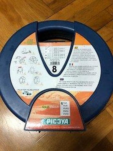 prsluk jaknica mango u: Lanci za sneg IDEAL ABS – 9 mm - Model: IDEAL ABS, debljina karika 9 at lalafo.rs — 3 prsluk jaknica mango u: Lanci za sneg IDEAL ABS – 9 mm - Model: IDEAL ABS, debljina karika 9 — 3