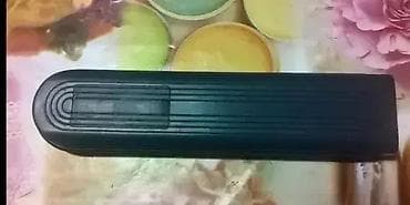 ODYS Universal Daljinski upravljaci ODYS RC-6011 daljinski upravljac na lalafo.rs — 9 ODYS Universal Daljinski upravljaci ODYS RC-6011 daljinski upravljac — 9