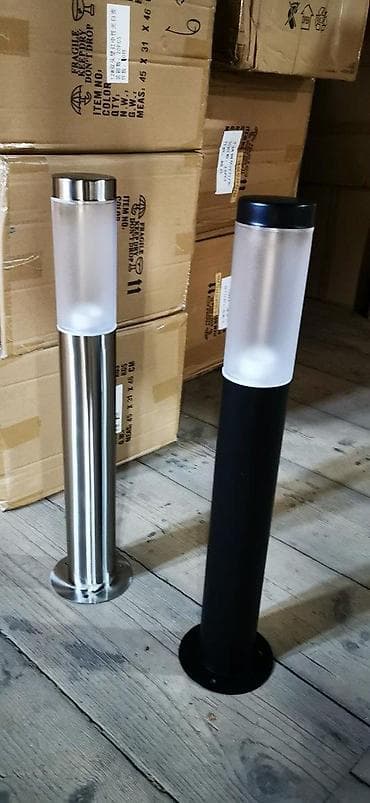 Hammocks: Stubne stubići lampe spoljne Bašta 220V E27. Čunjevi Stubne Stubovi at lalafo.rs — 5 Hammocks: Stubne stubići lampe spoljne Bašta 220V E27. Čunjevi Stubne Stubovi — 5