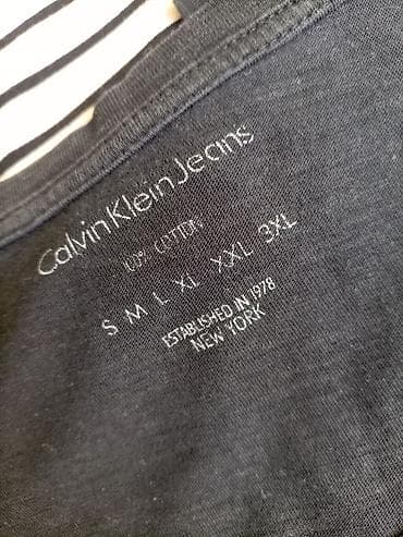 Bluze i majce pamučne S M,po 250din,dve za 400 na lalafo.rs — 10 Bluze i majce pamučne S M,po 250din,dve za 400 — 10