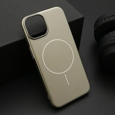 Futrola PURE MATTE MagSafe za iPhone 13 (6.1) zlatna. Kataloški broj na lalafo.rs — 1 Futrola PURE MATTE MagSafe za iPhone 13 (6.1) zlatna. Kataloški broj — 1